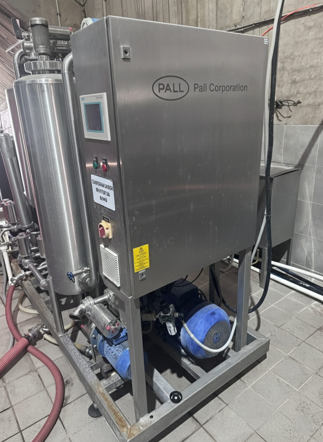 Pall Oenoflow XL-5A (crossflow microfiltration) System for Rigo Winery